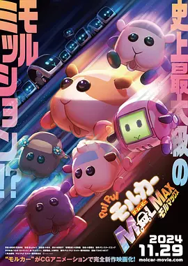 色噜噜色噜噜天天拍一拍